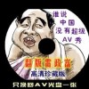 49ͼ򿪻ָ49ͼ